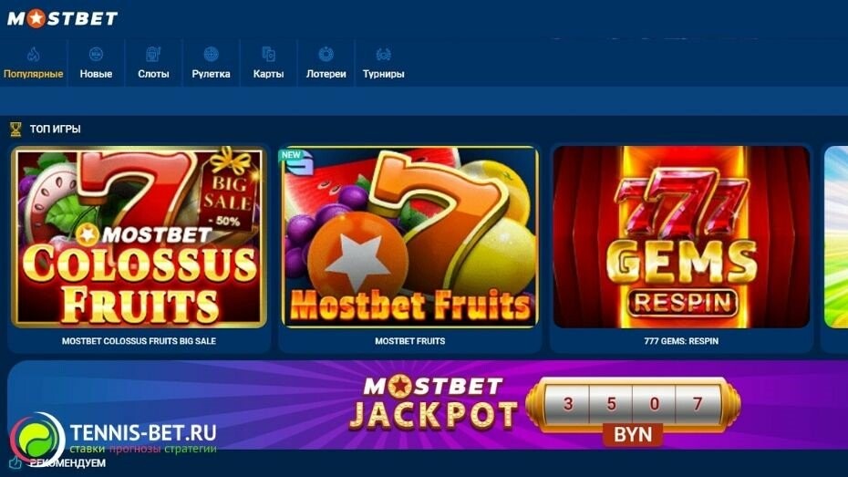Checking Your Casino Game History 20 Checking Your Casino Game History 20
